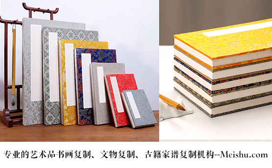 富县-艺术品宣纸印刷复制服务，哪家公司的品质更优？