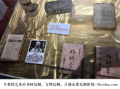富县-哪家古代书法复制打印更专业？